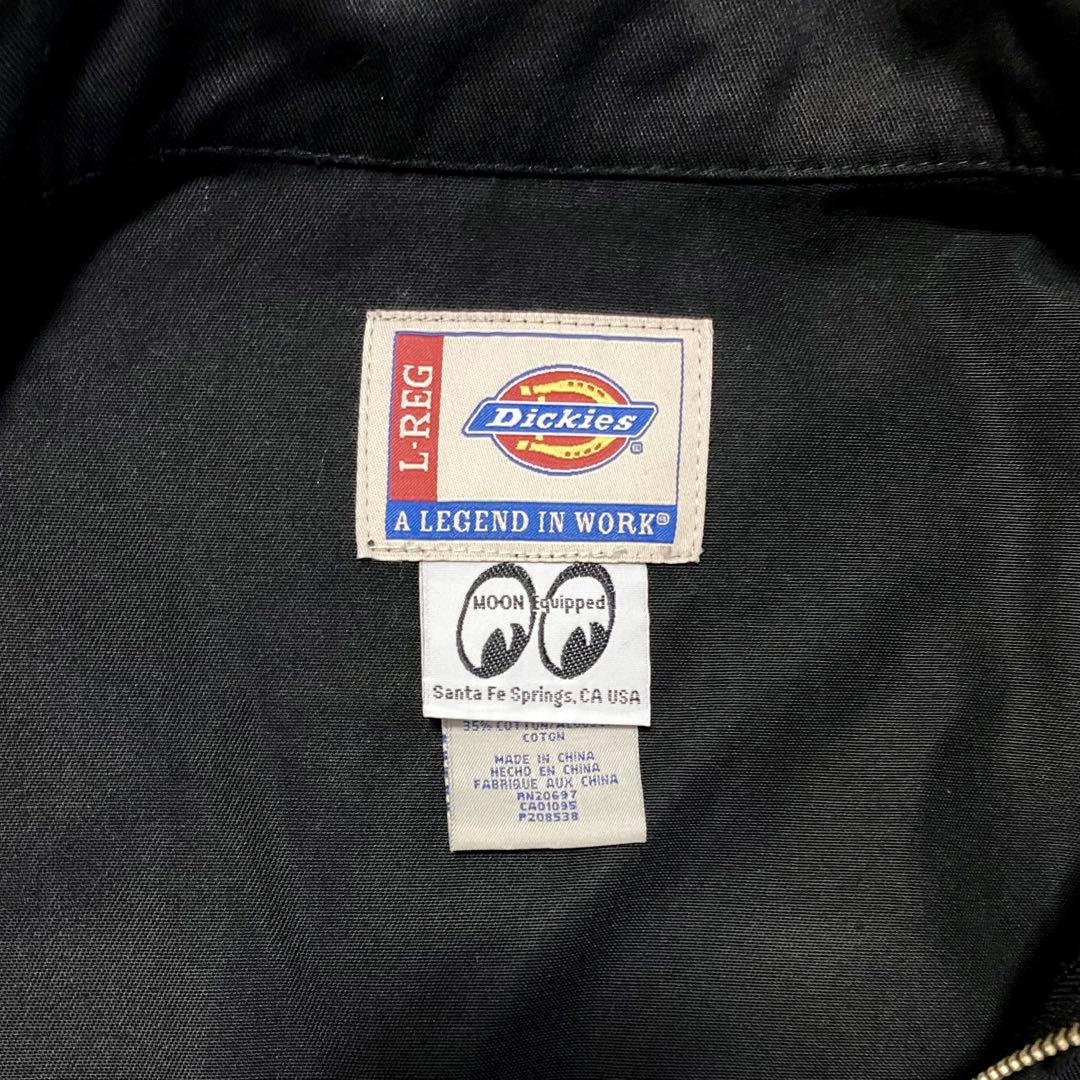 H*i様 Dickies × MOONEYES Drizzler Jacket（