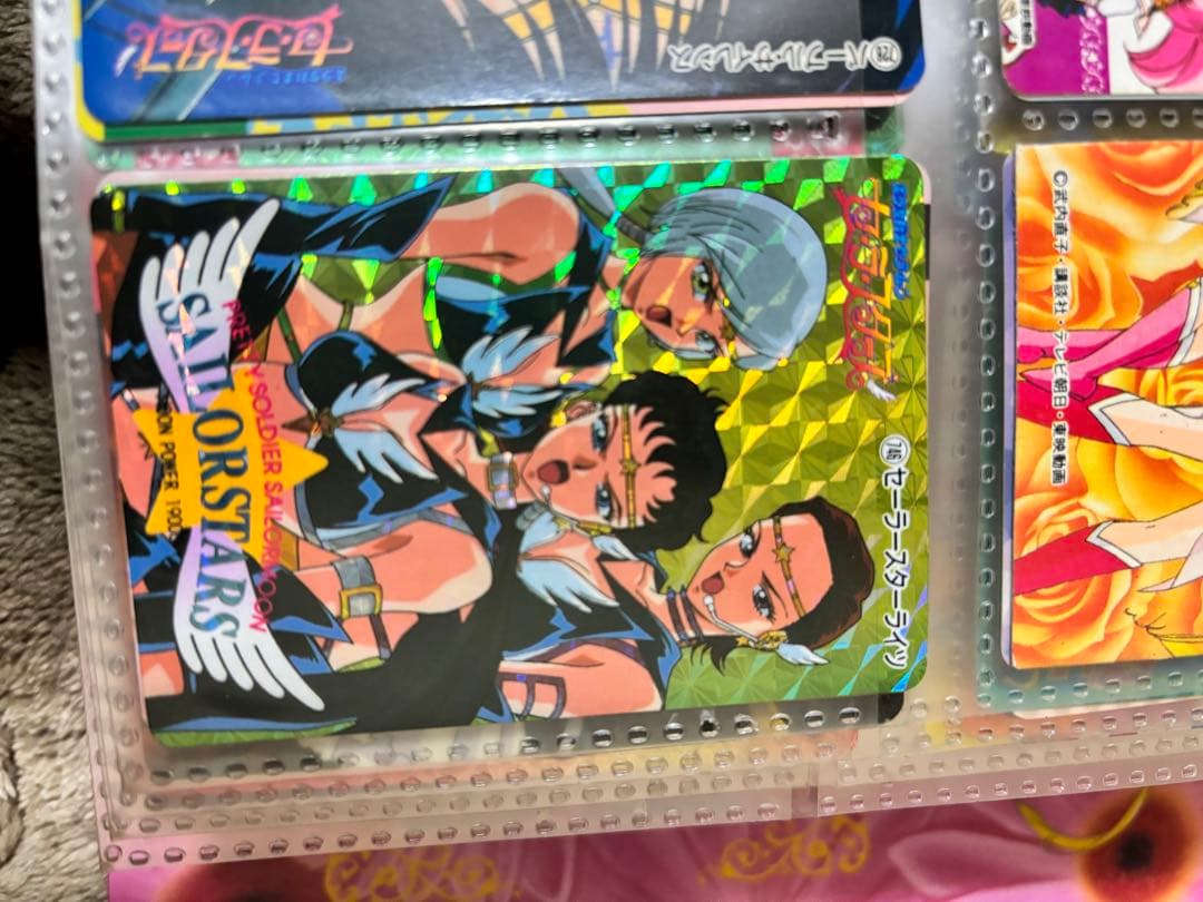 セーラームーン カードダス アルバム