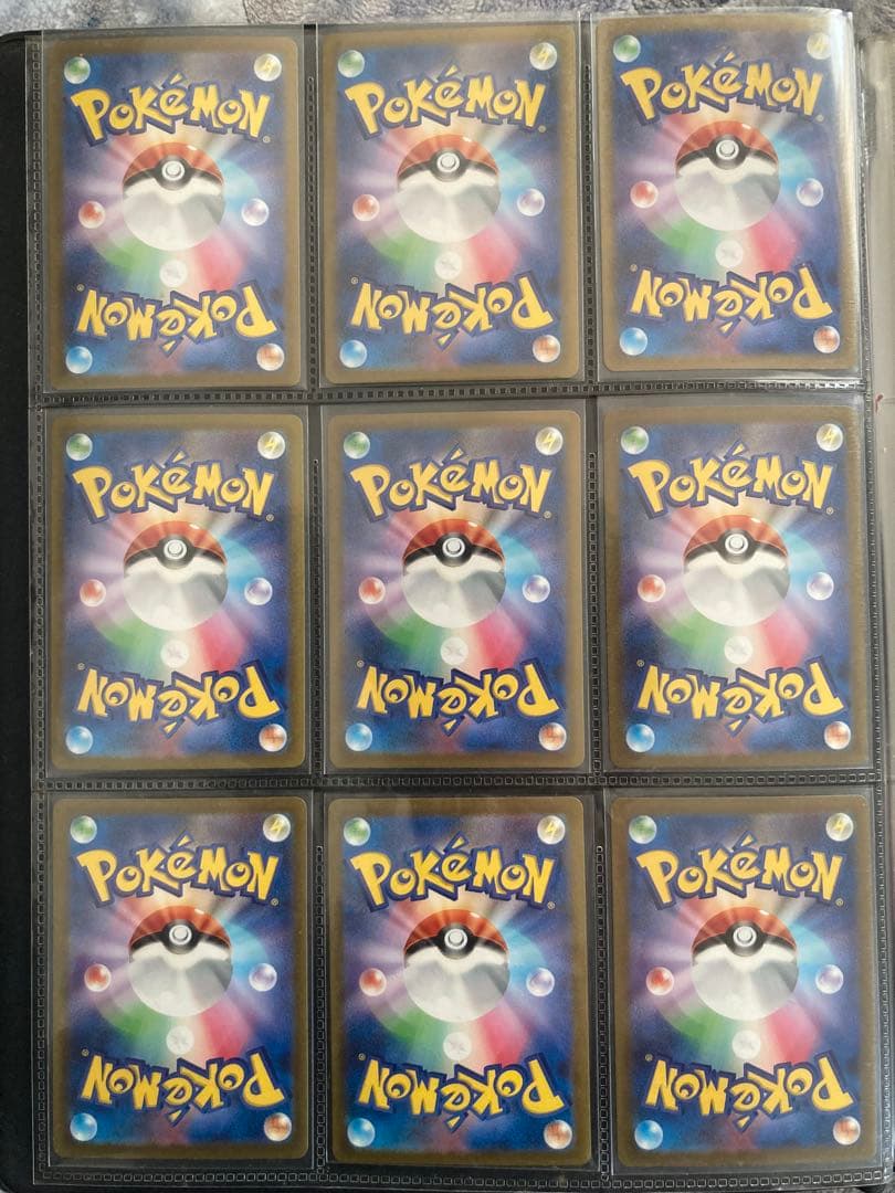 ポケモンカード 27枚セット