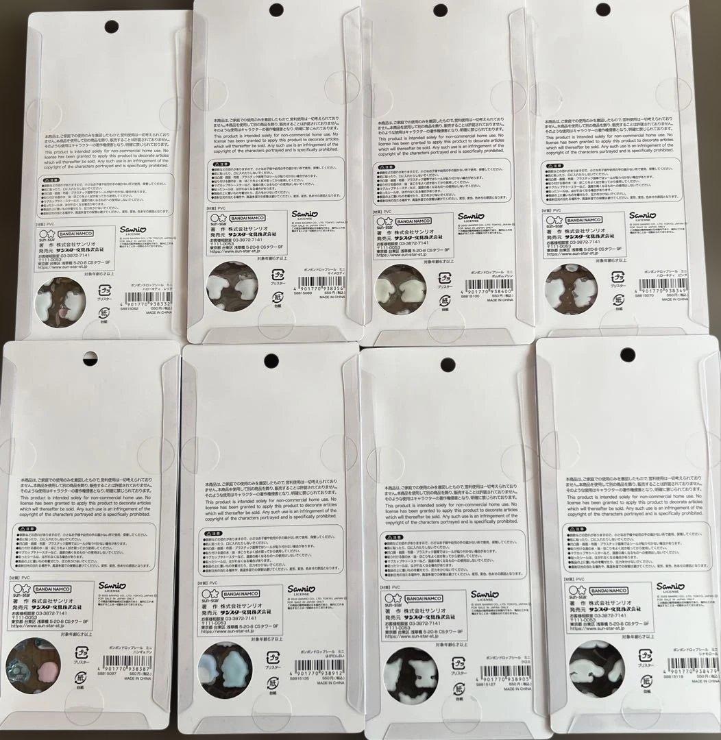 正規品‼️サンリオミニ ボンボンドロップシール