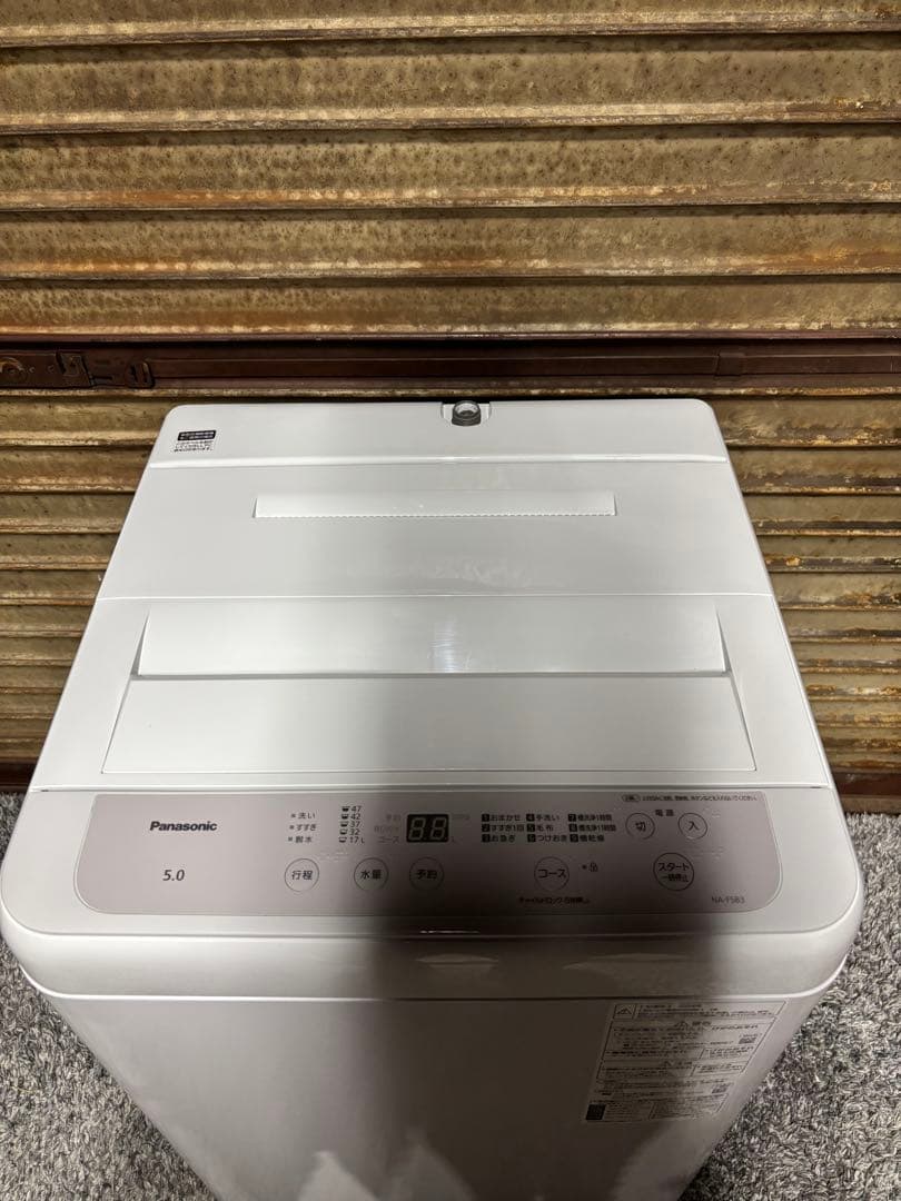 【送料込】【高年式】パナソニック 洗濯機 5.0kg NA-F5B3 2024年