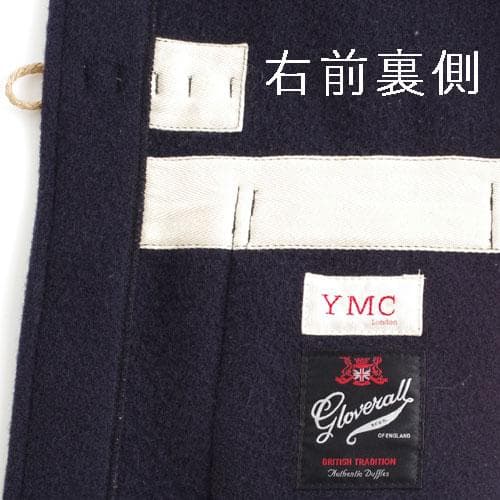 希少 ダッフルコート MADE IN ENGLAND YMC GLOVERALL