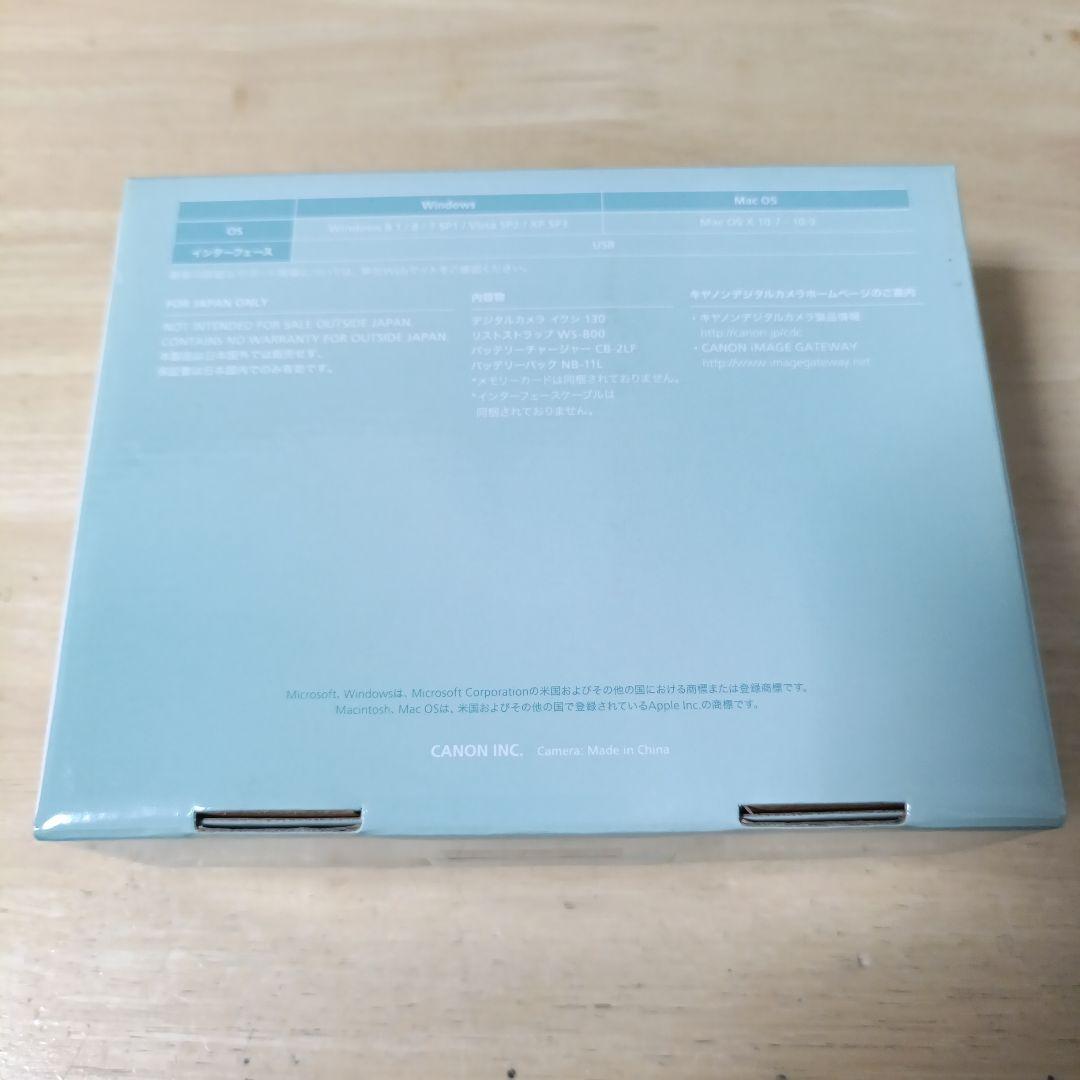 Canon IXY 130 コンパクトデジタルカメラ新品未開封