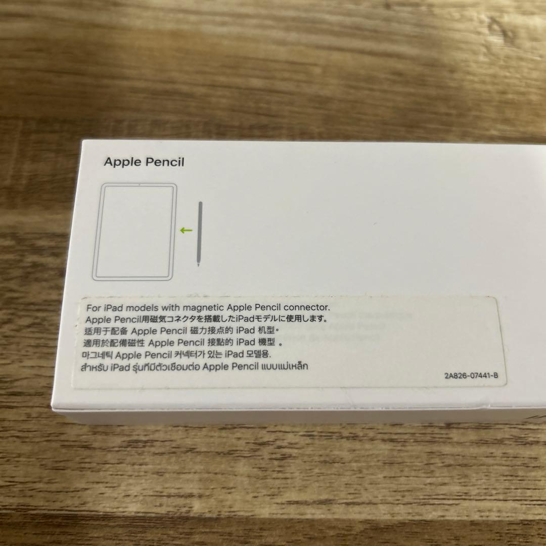 Apple iPad Air4 シルバー 256GB+ Apple Pencil