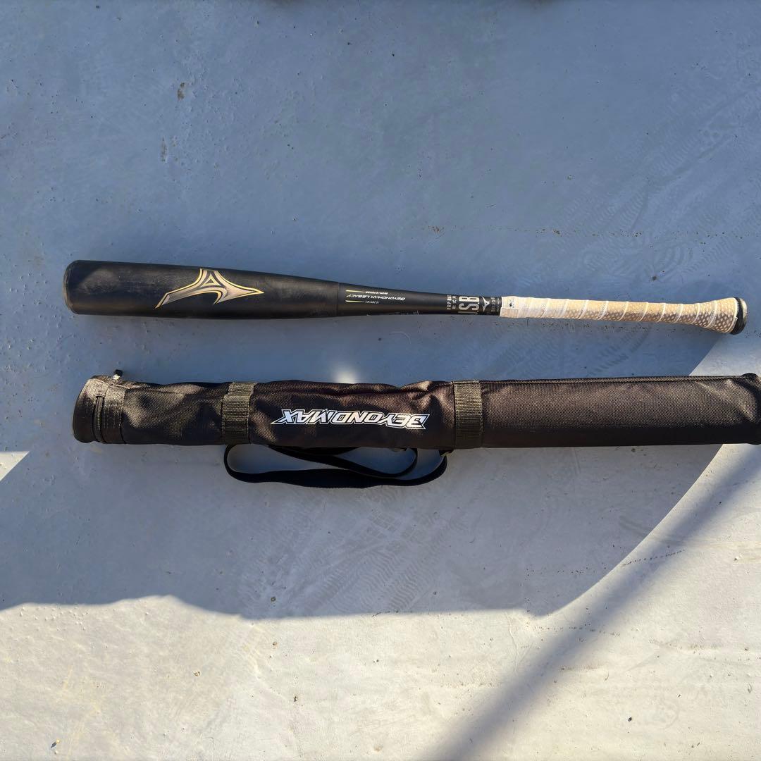 ミズノ　ビヨンドマックスレガシー　トップバランス　85cm