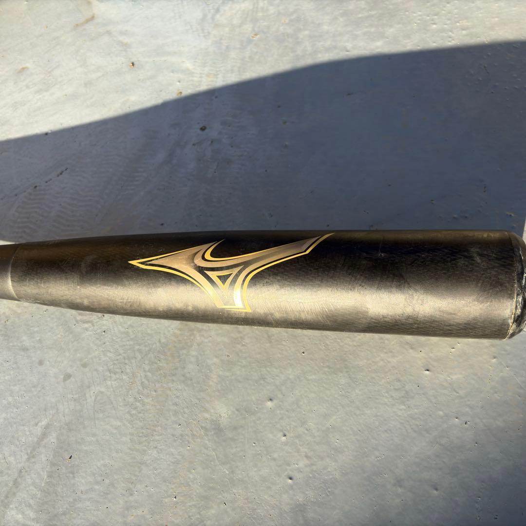 ミズノ　ビヨンドマックスレガシー　トップバランス　85cm