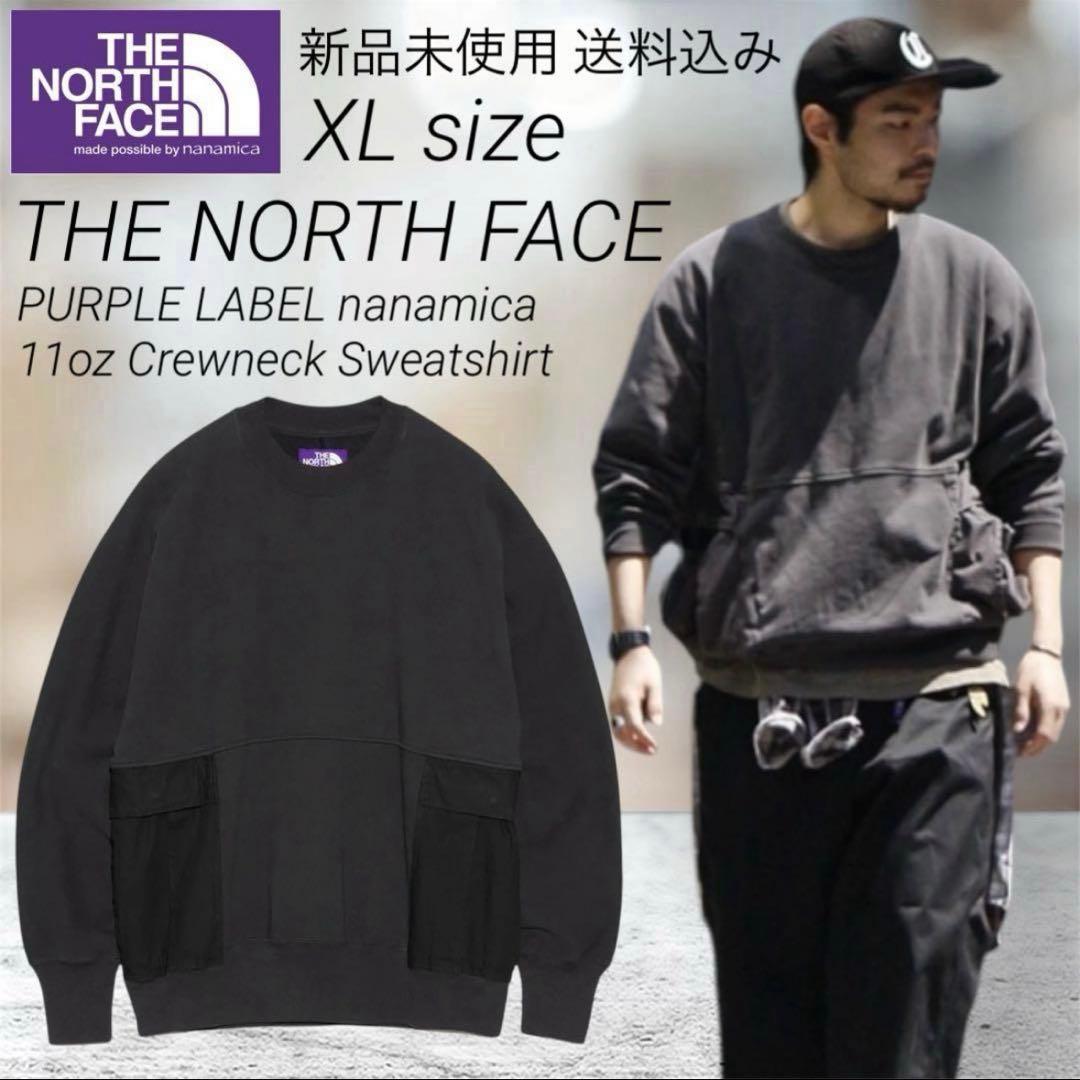 THE NORTH FACE PURPLE LABEL スウェットXLサイズ新品