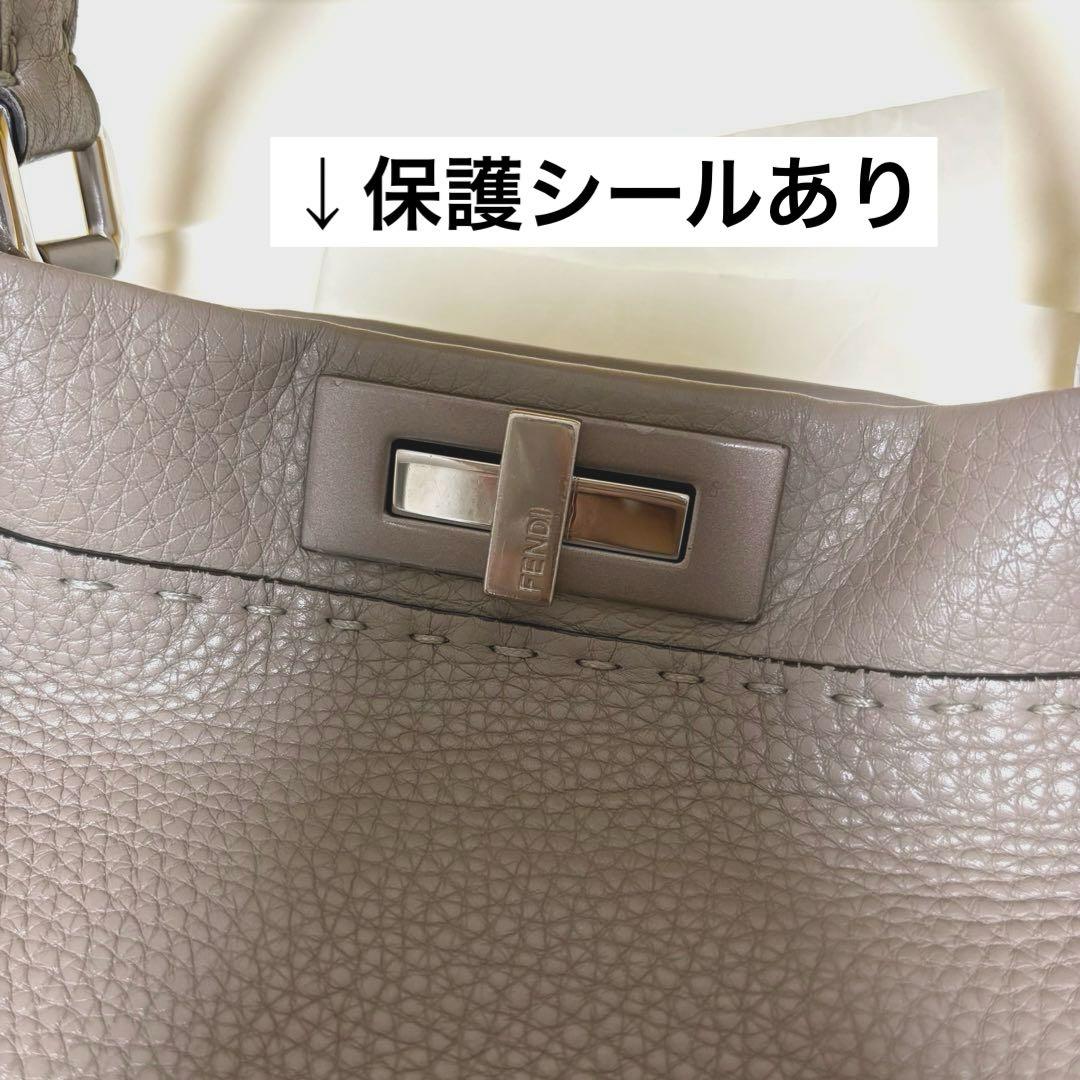 出品1/31までFENDI★ピーカブーセレリアハンドバッグ