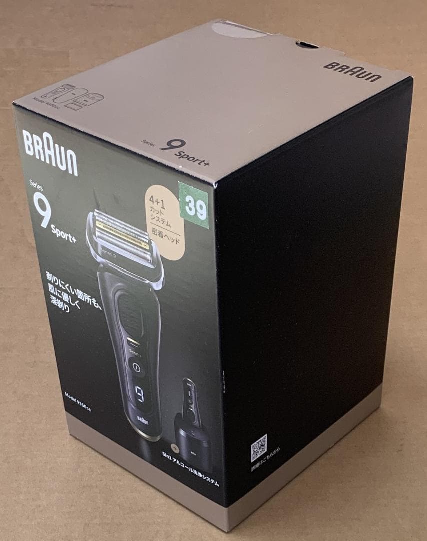 ブラウン 電気シェーバー シリーズ9 Sport+