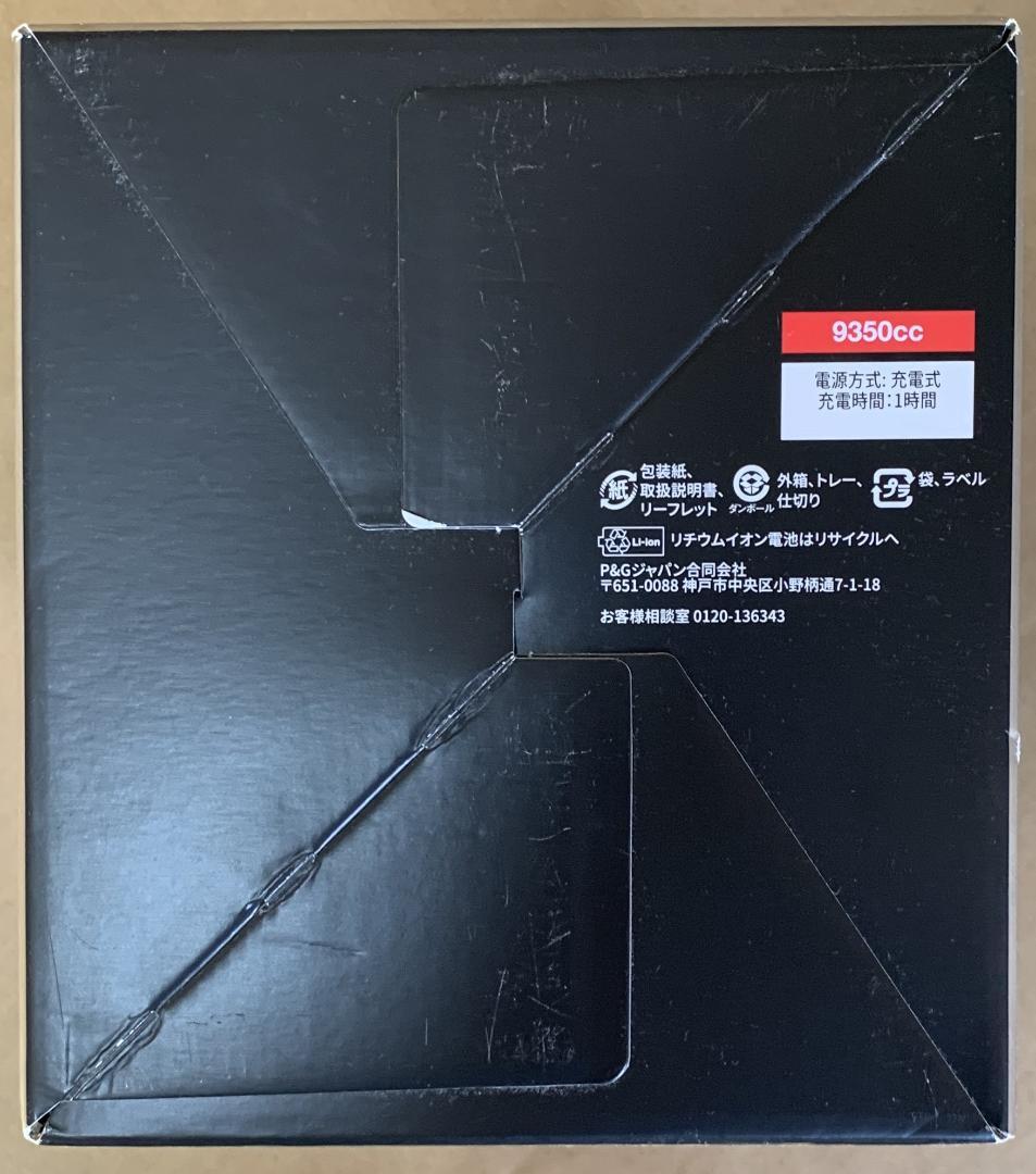 ブラウン 電気シェーバー シリーズ9 Sport+