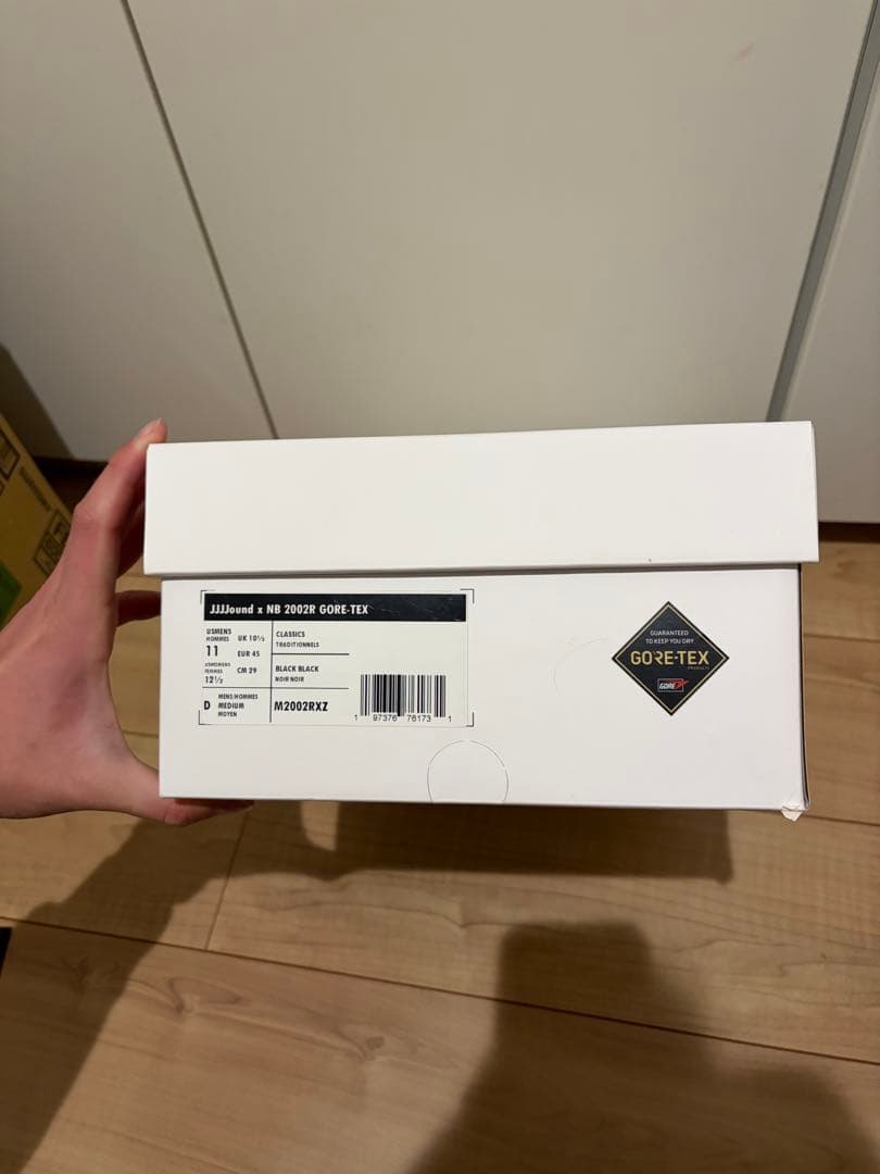 靴 JJJJound New Balance 2002R GORE-TEX