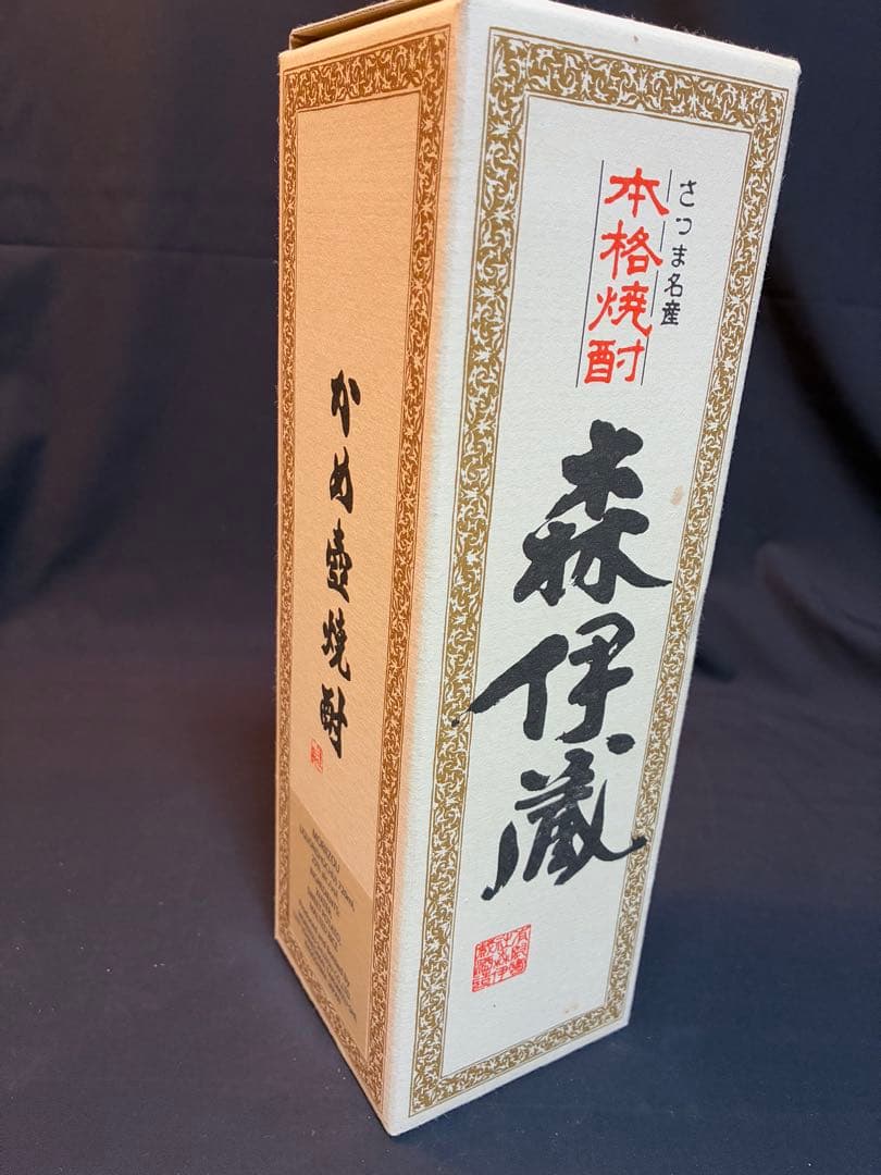 森伊蔵　720ml かめ壺焼酎