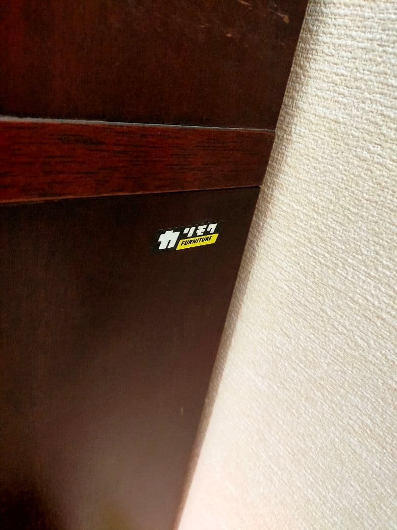 【最終価格】カリモク　本棚　食器棚　キャビネット　送料込