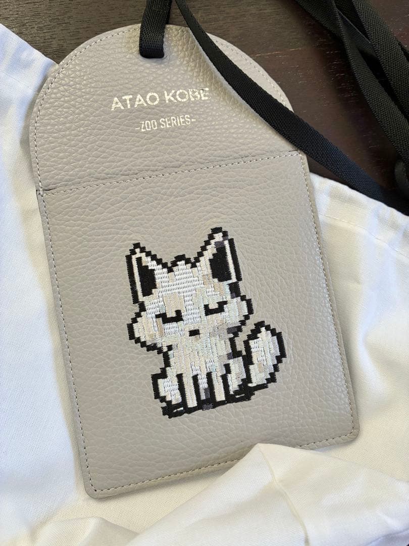 ATAO スマッチ　ホリデーコレクション限定　白狐