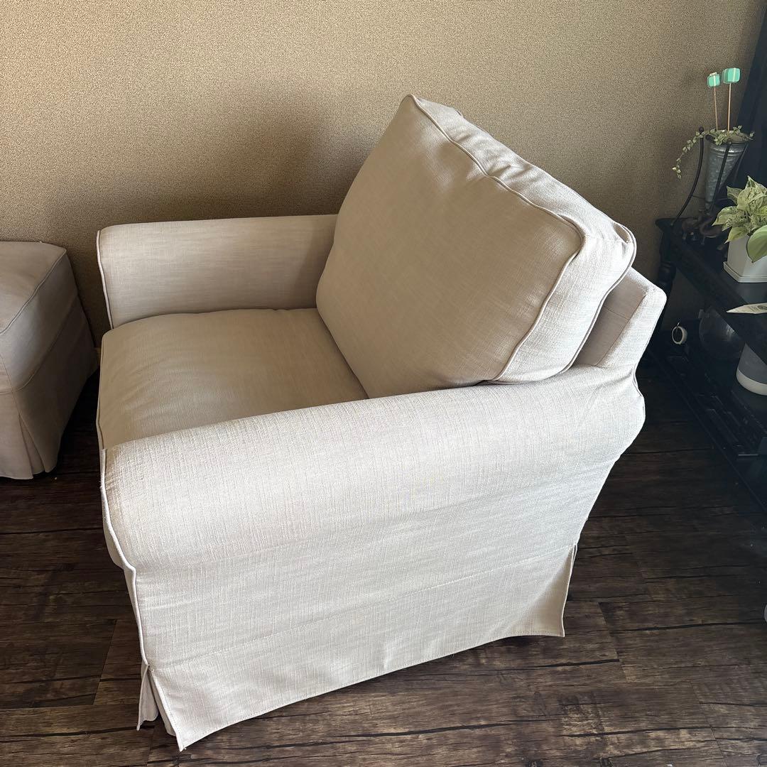 グレージュ ゆったり1人掛けソファ カバー付き