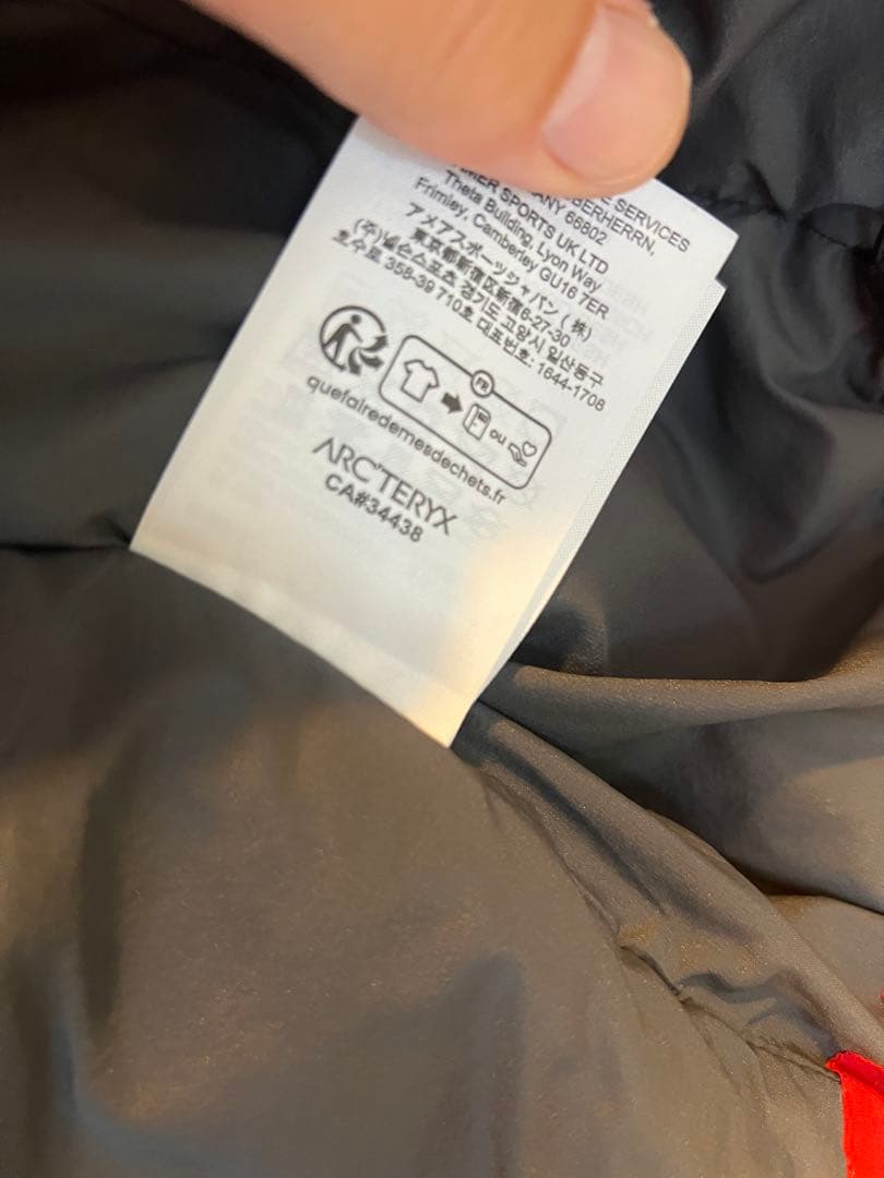 ARC’TERYXアークテリクス ATOM Heavyweight Jacket