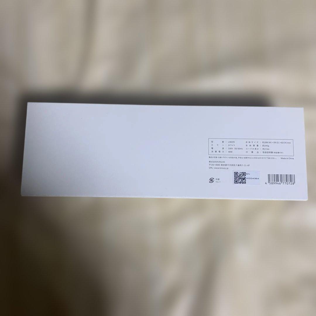 KINUJOストレートヘアアイロン新品LM225