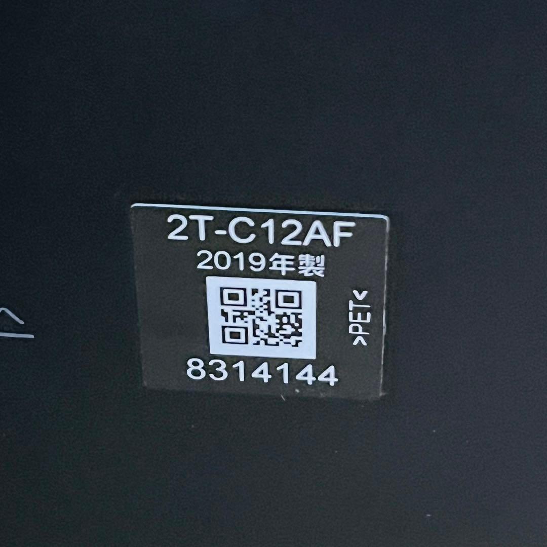 SHARP　AQUOS　2T-C12AF　ポータブルテレビ　ブラック　19年製