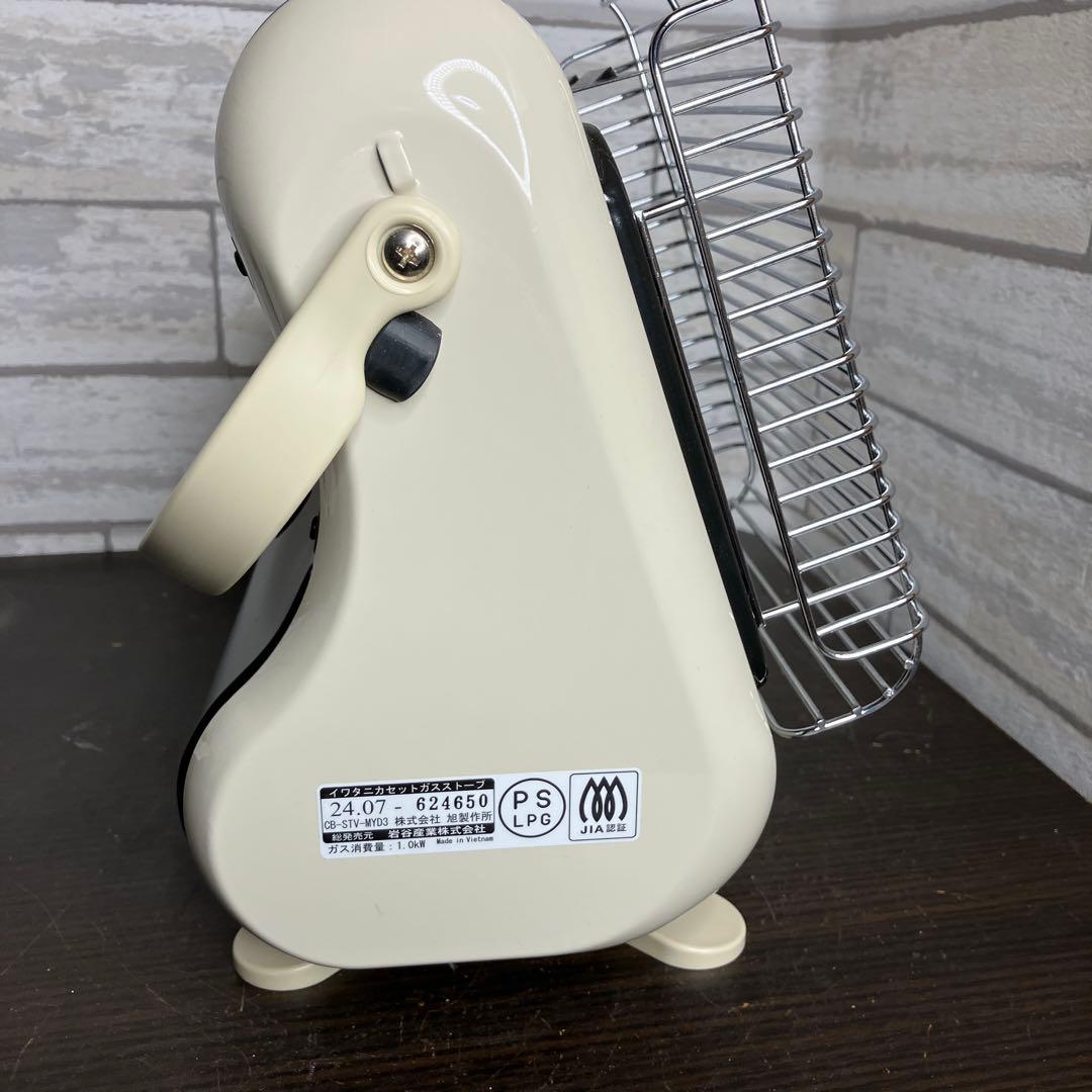 イワタニ　カセットガスストーブ　マイ暖 CB-STV-MYD3