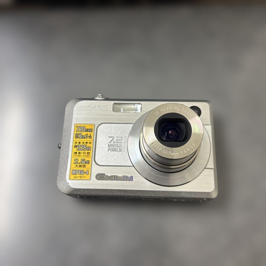 CASIO EXILIM EX-Z750 コンパクトデジタルカメラ