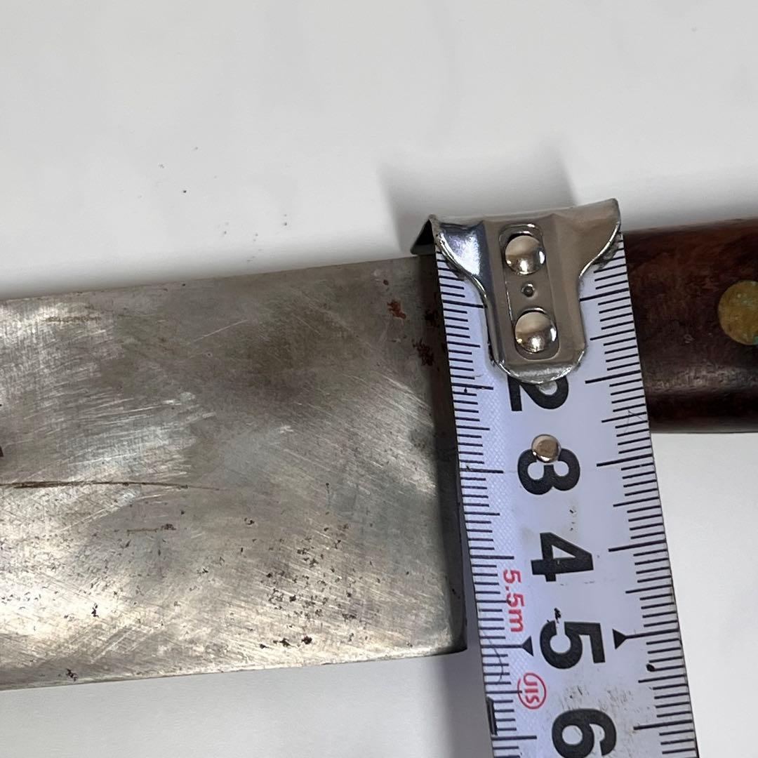 本源正則　筋引き包丁 全長約50cm