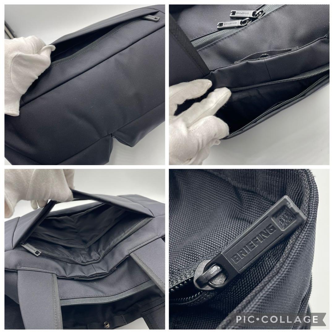 【美品】BRIEFING SW WIDE TOTE WR