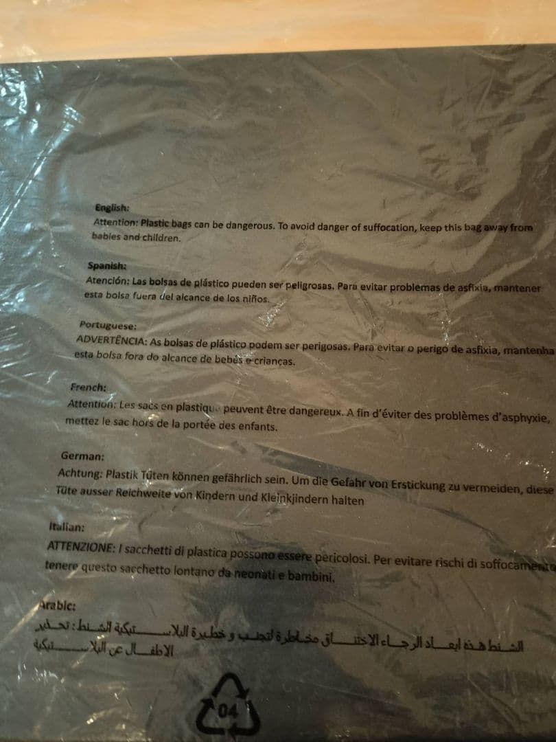 新品) NATRKE テンキー 金庫 黒