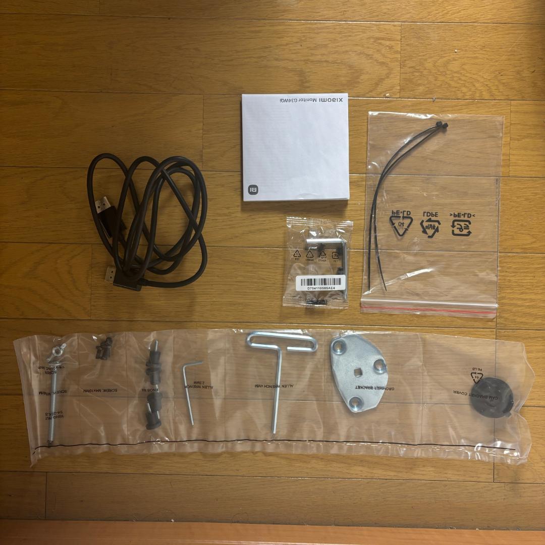 Xiaomi ゲーミングモニター G34WQi 34インチ UWQHD 曲面