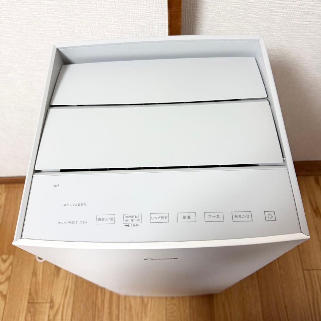 ダイキンACK70Y-W加湿ストリーマ空気清浄機 2021年製