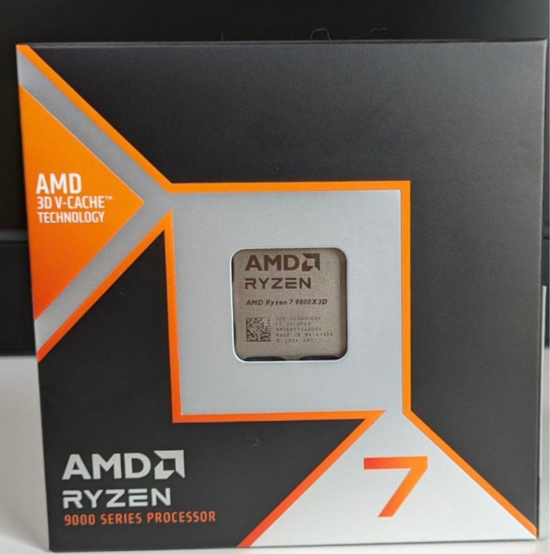 Ryzen 7 9800X3D BOX 新品