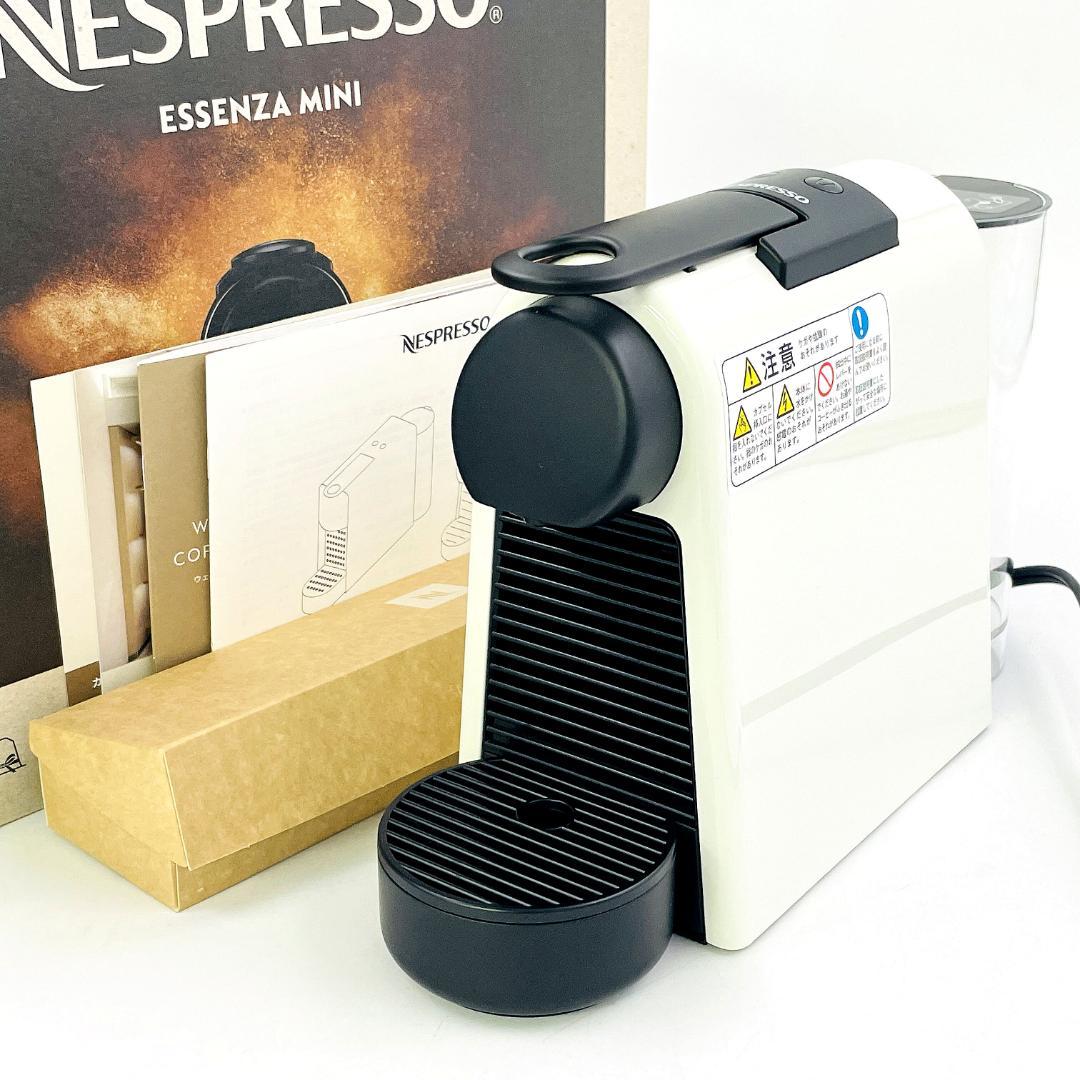 ネスプレッソ カプセル式 コーヒーメーカー エッセンサ ミニ 2025年製