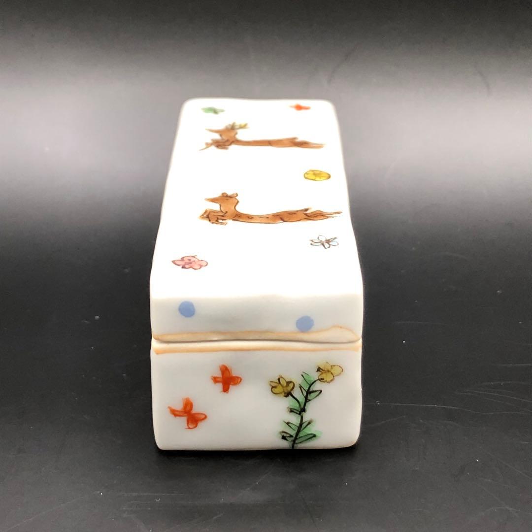 工房あめつち　あめつち　小箱　長方形　鹿　シカ　蝶々