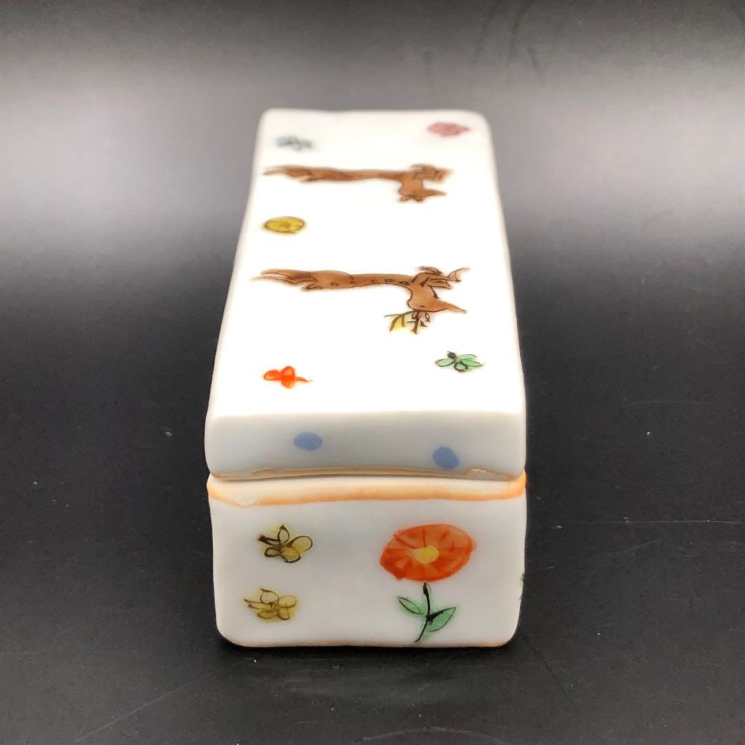 工房あめつち　あめつち　小箱　長方形　鹿　シカ　蝶々