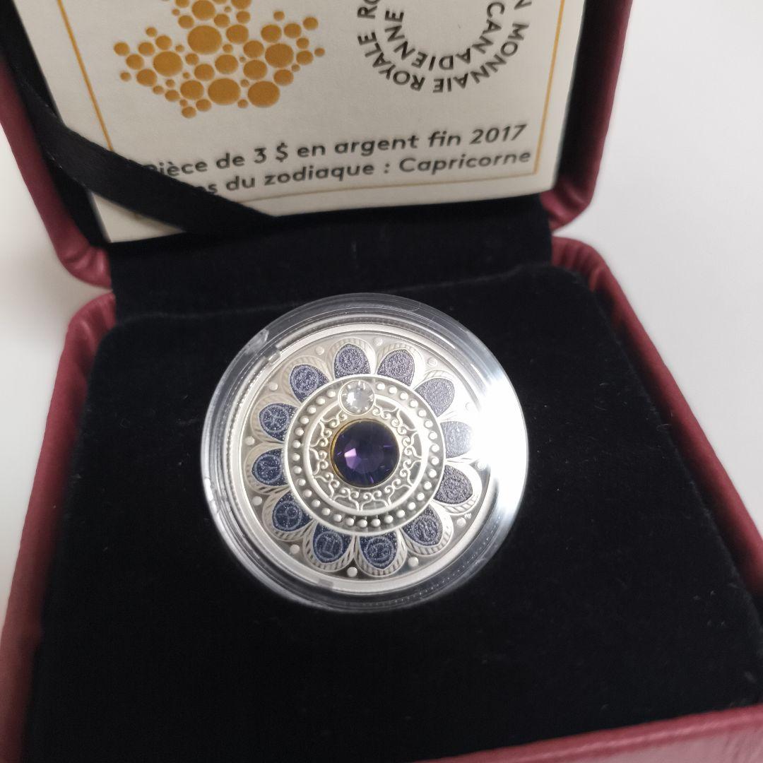 12星座モチーフ銀貨　山羊座