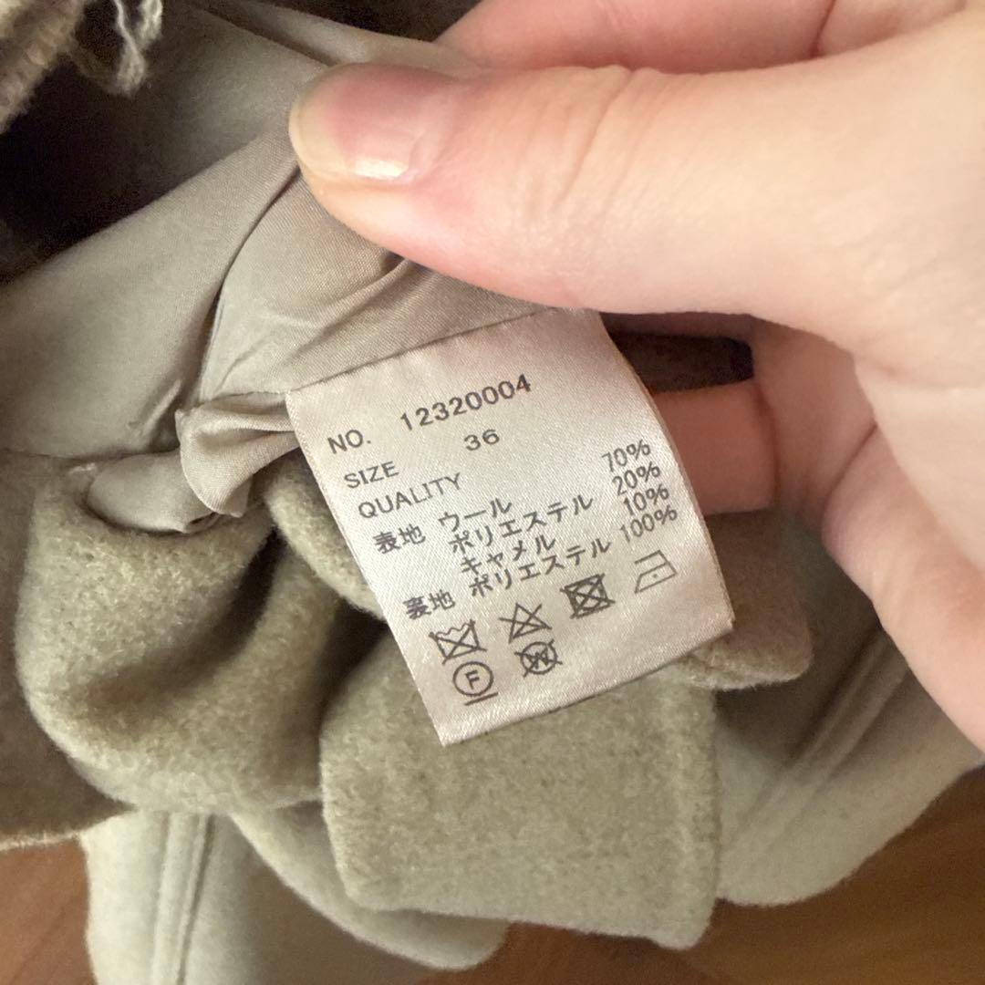 TODAYFUL Standcollar Wool Coat 36（オリーブ）