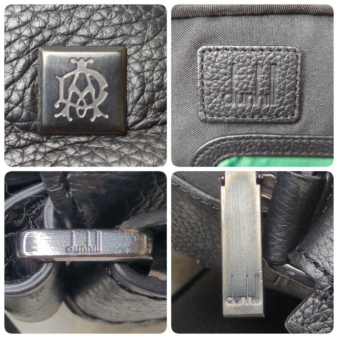 美品✨ダンヒル メッセンジャーバッグ レザー黒 ロゴプレート ロゴ型押し 多収納