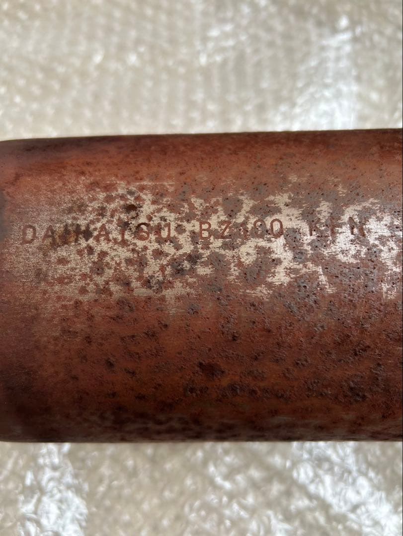 トヨタ　タウンエース　触媒