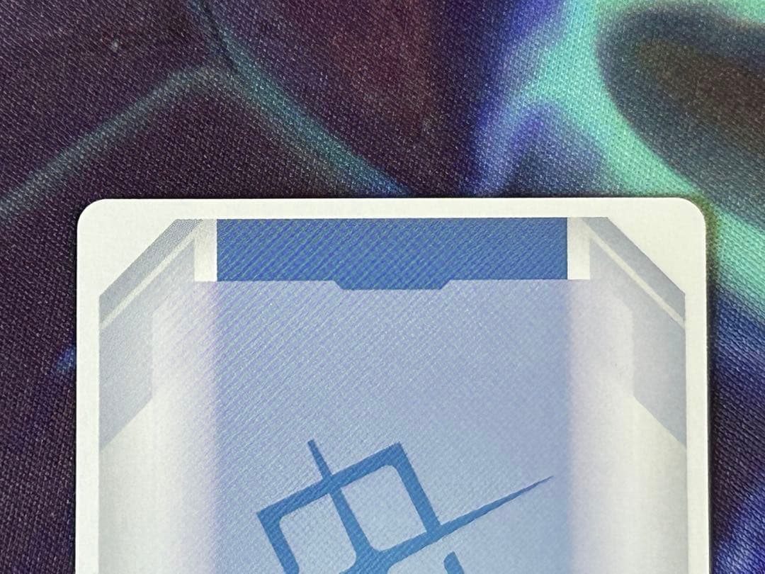 ウイングガンダムゼロ LR＋ パラレル 2枚 LR+ ガンダムカードゲーム 緑