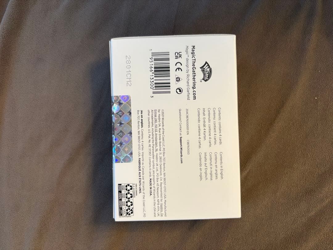 【Secret Lair】Jen Bartel