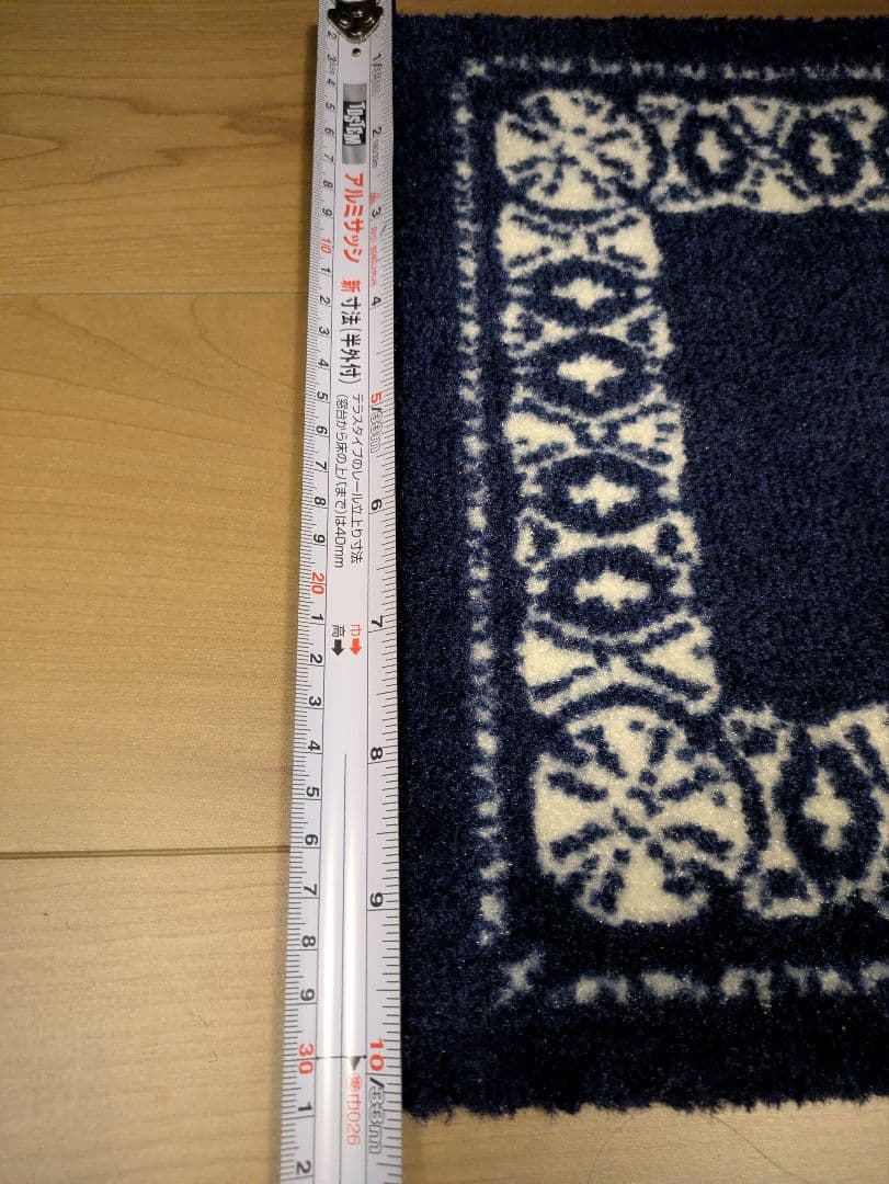 23SS CHALLENGER WELCOME MAT ラグ マット