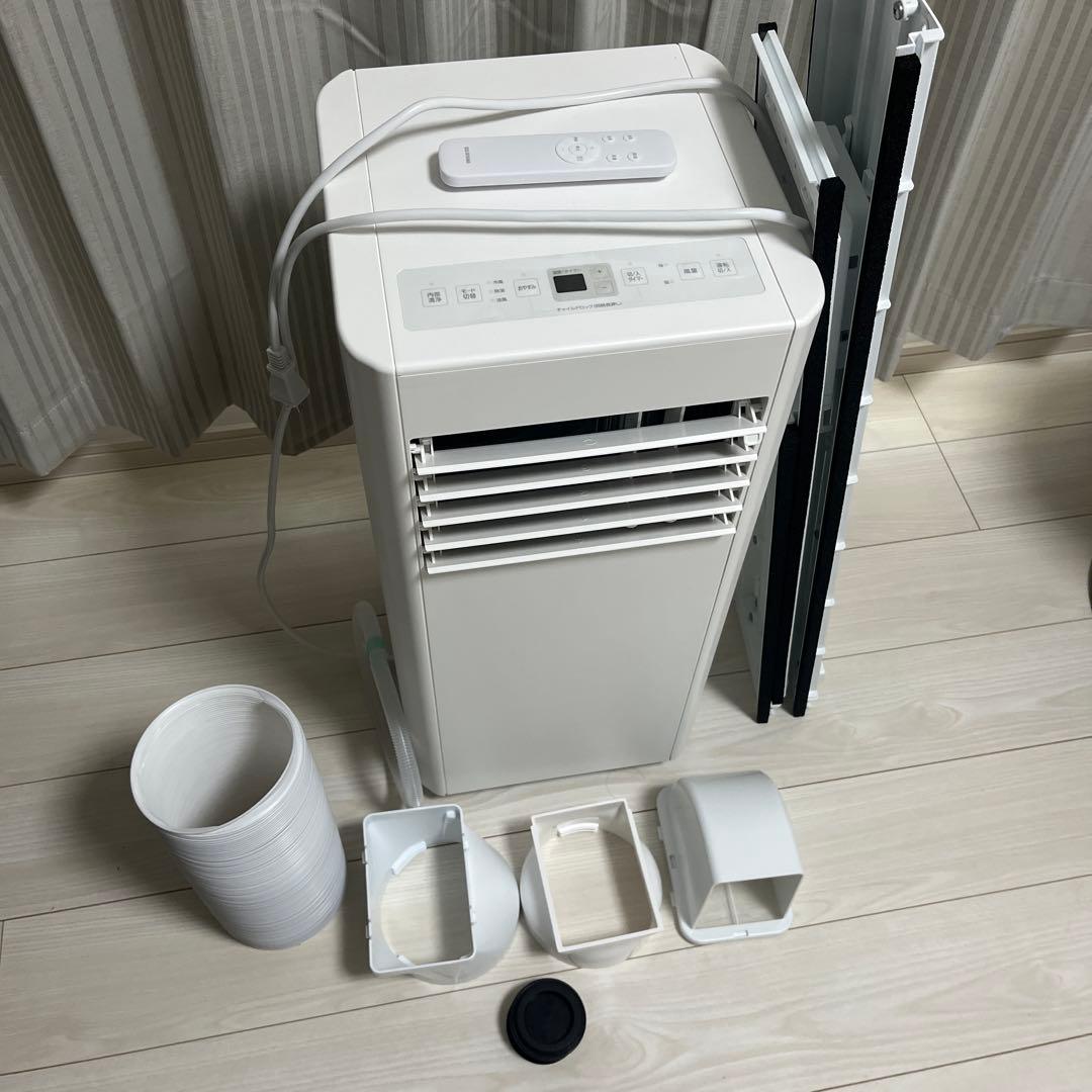 【値下げ可能】ポータブルエアコン アイリスオーヤマ製 使用歴1ヶ月