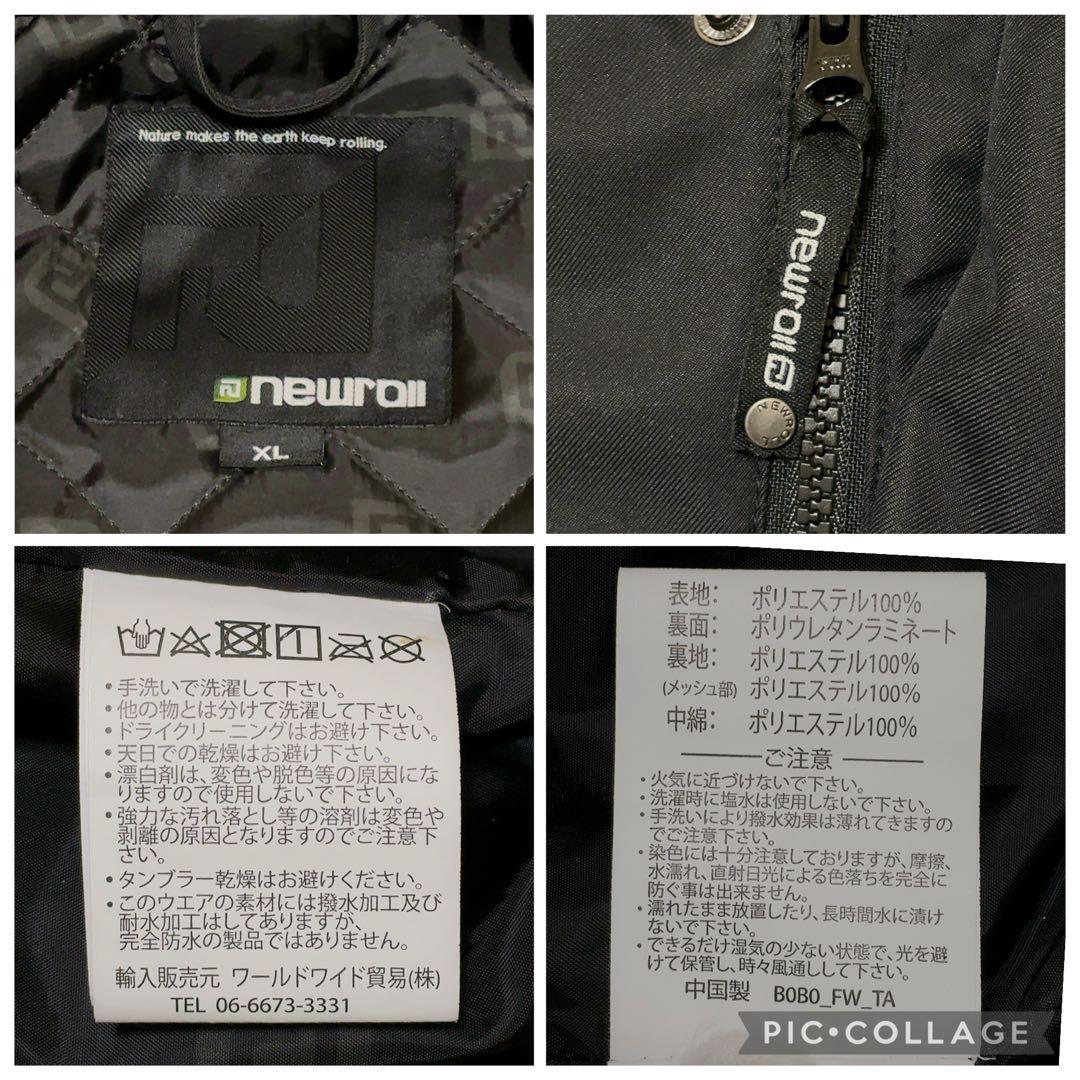 美品✨newroll スノボ XLスノーボードウェア スキー 上下 ゴーグル付き