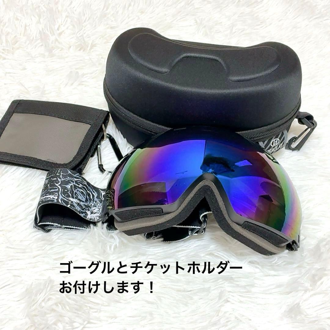 美品✨newroll スノボ XLスノーボードウェア スキー 上下 ゴーグル付き