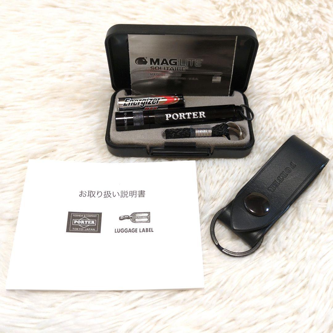 【新品同様】PORTER　HEAT　ウエストバッグ　S　黒　マグライト付き　人気