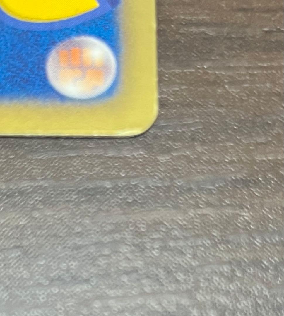 ビリジオン SR BW2 レッドコレクション 067/066