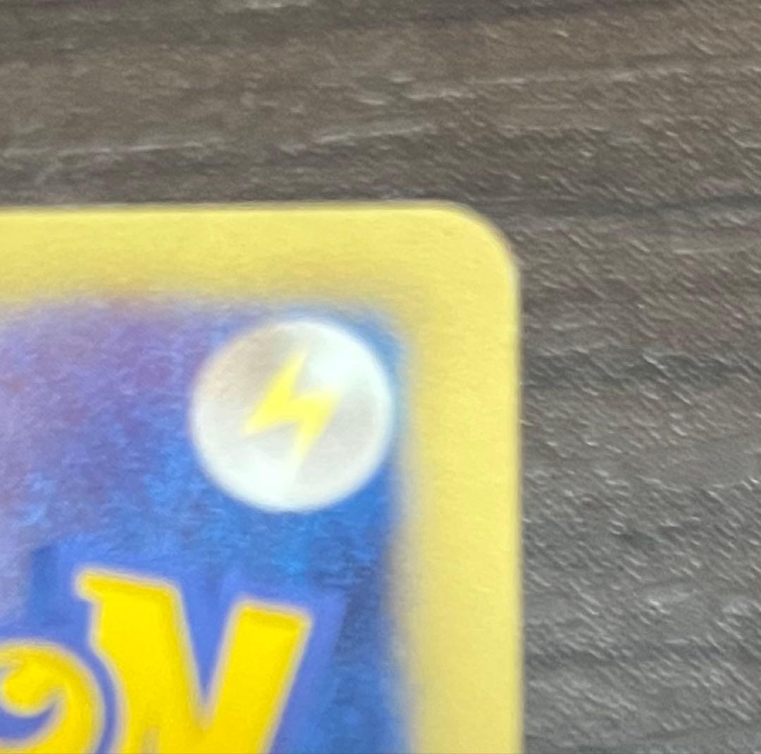 ビリジオン SR BW2 レッドコレクション 067/066