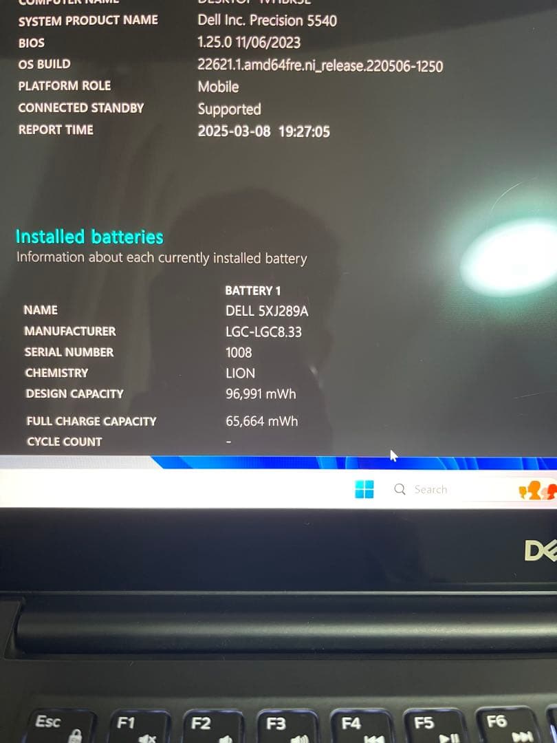 ノートPCケース Dell Precision 5540 I7/32GB/1T/T1000/4k