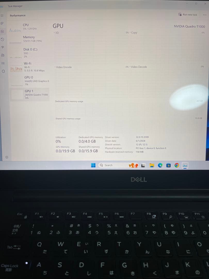 ノートPCケース Dell Precision 5540 I7/32GB/1T/T1000/4k