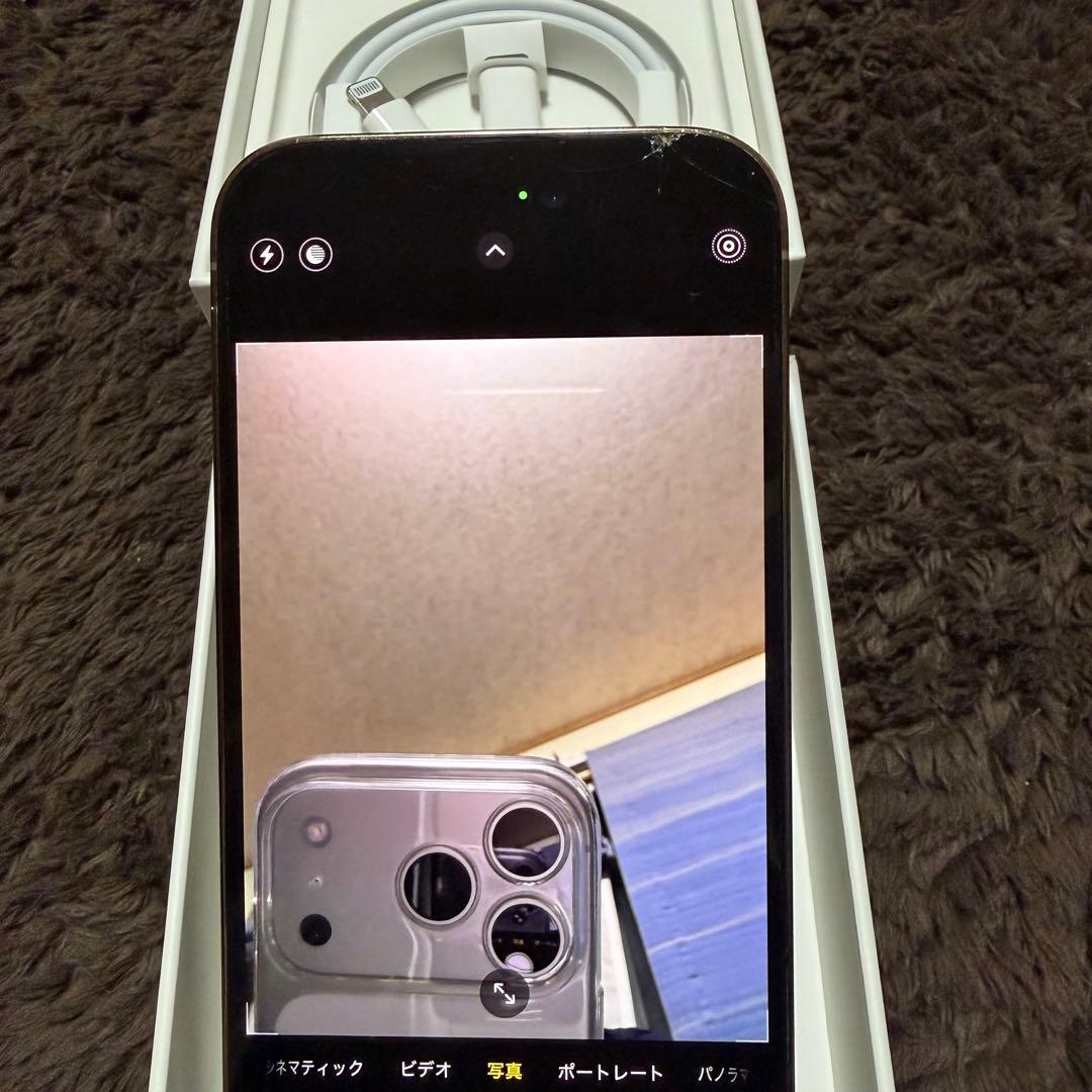 Apple iPhone 14 Pro 256GB ゴールド　本体　SIMフリー