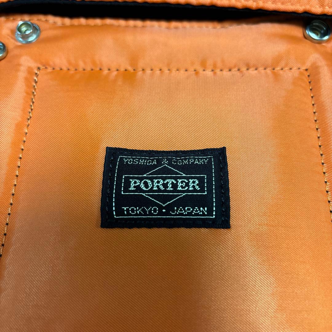 【新品】Porter beams ノベルティ　非売品